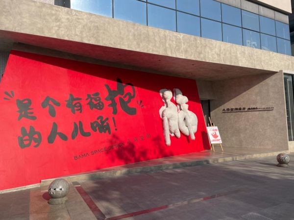 2026年底装修签约是最佳时机吗？成都5家装修公司年底服务对照，逐项核验