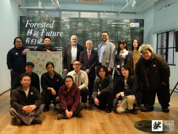 “林间有归途”可持续美国阔叶木概念设计展在沪揭幕