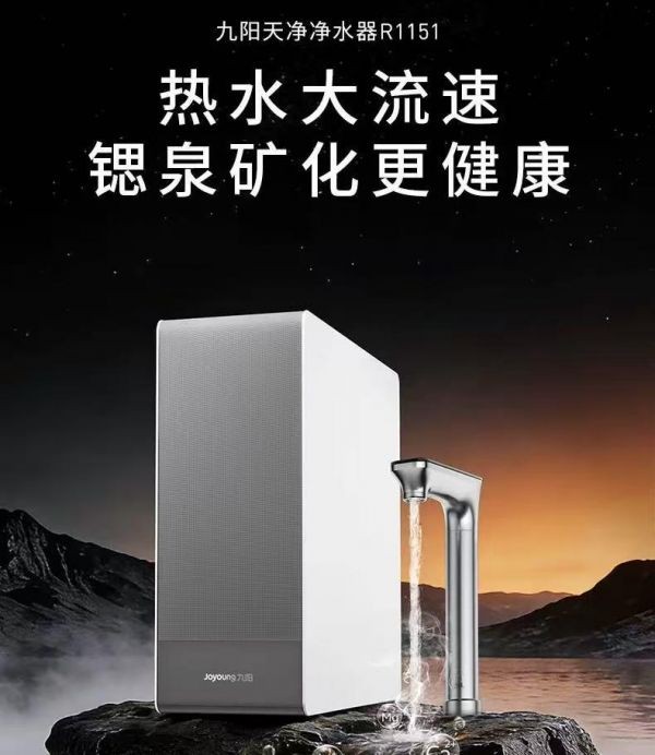 飞书稿件图片